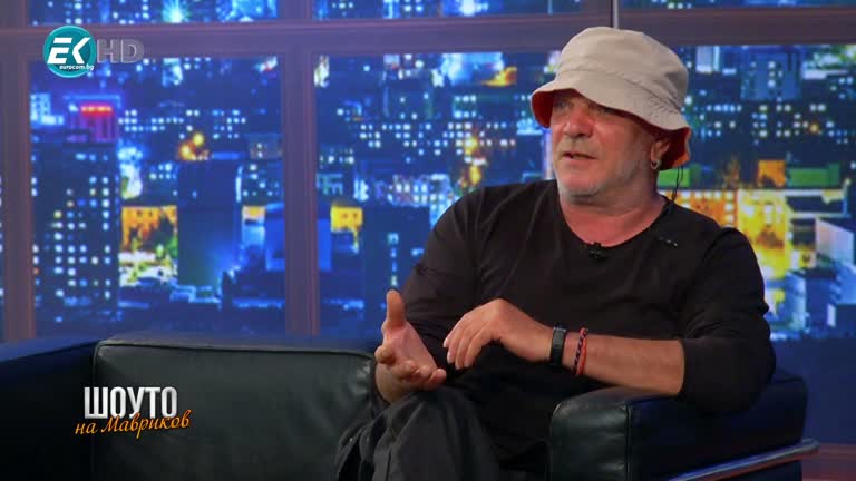 Димитър Дончев-Шами / 4.07.2020