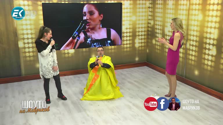 Цветелина Андонова / 6.02.2021г