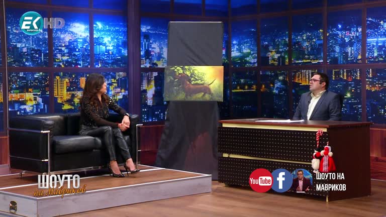 Ваня Вълкова / 6.03.2021г.