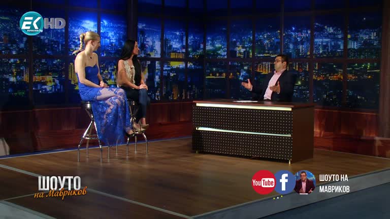 Мая Иванова / 6.06.2020г.