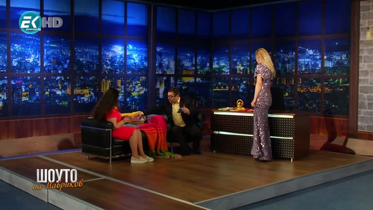 Румяна Савова /9.05.2020г.