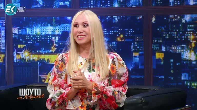 Кристина Димитрова / 10.04.2021г.