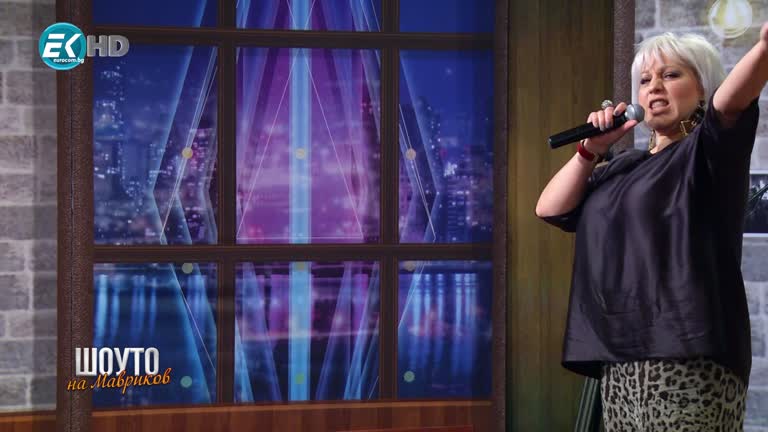 Деляна Маринова-Джуджи / 11.01.2020г.