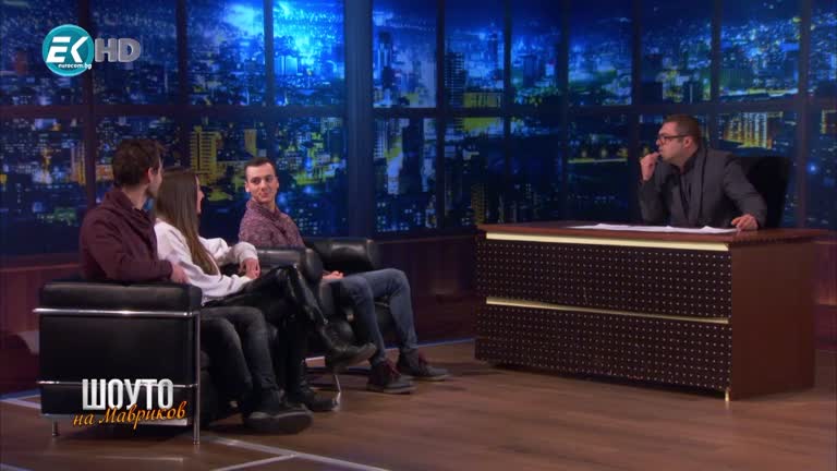 Вокален ансамбъл “Фортисимо“ / 11.01.2020г.