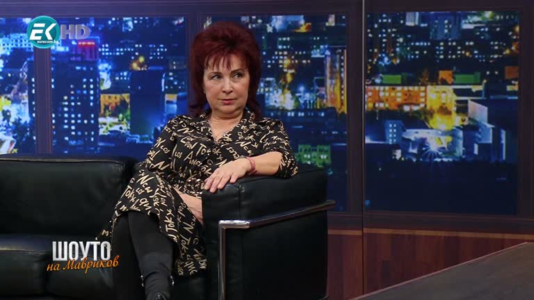 Милица Божинова / 12.12.2020г.