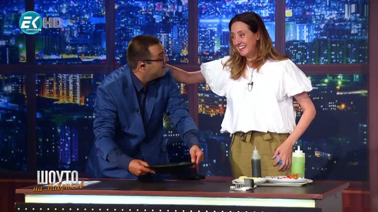 Севда Димитрова / 12.09.2020г.