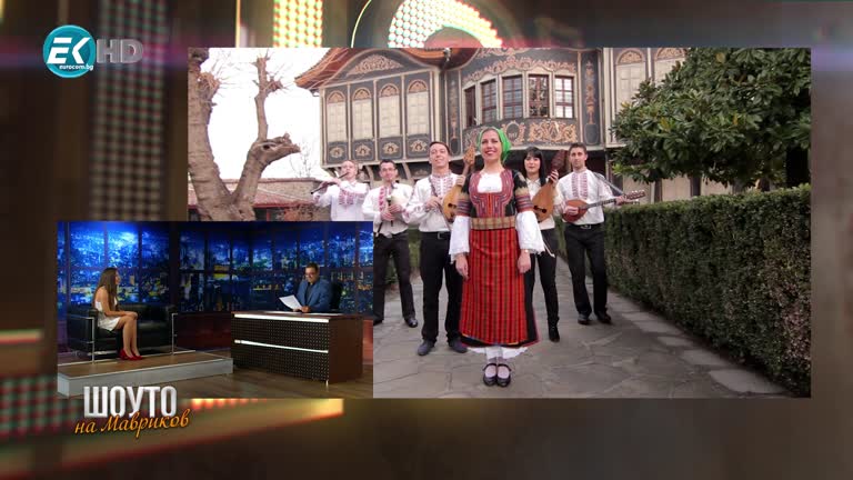 Диана Василева / 12.09.2020г.