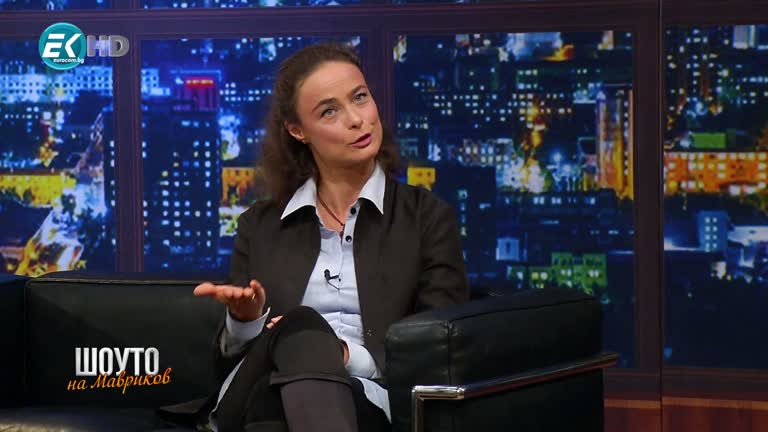 Йоана Буковска – Давидова / 14.11.2020г.