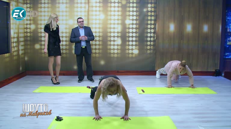 Ваня Илиева / 15.02.2020г.