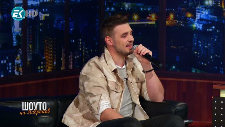 Рафаел Пашамов / 15.02.2020