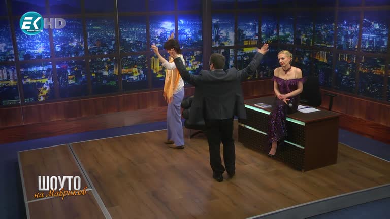 Доцент Людмила Червенкова / 16.05.2020г.