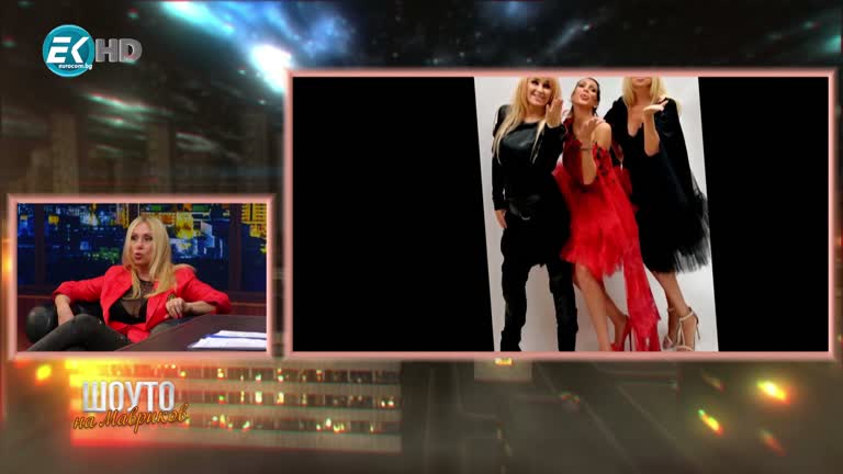 Кристина Димитрова / 16.05.2020г.