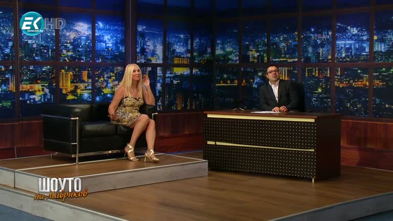 Кристина Димитрова / 18.07.2020г.