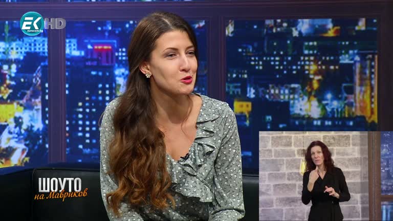 Катрин Хаджицинова – Николова и Силвана Павлова / 19.12.2020г.