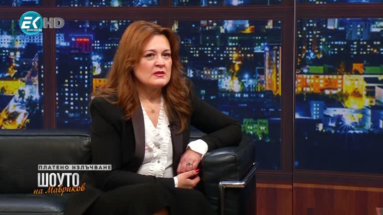 Ирина Абаджиева – Репуц / 20.03.2021г.