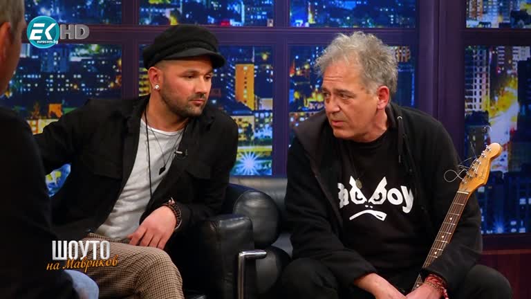 група Атлас / 20.03.2021г.