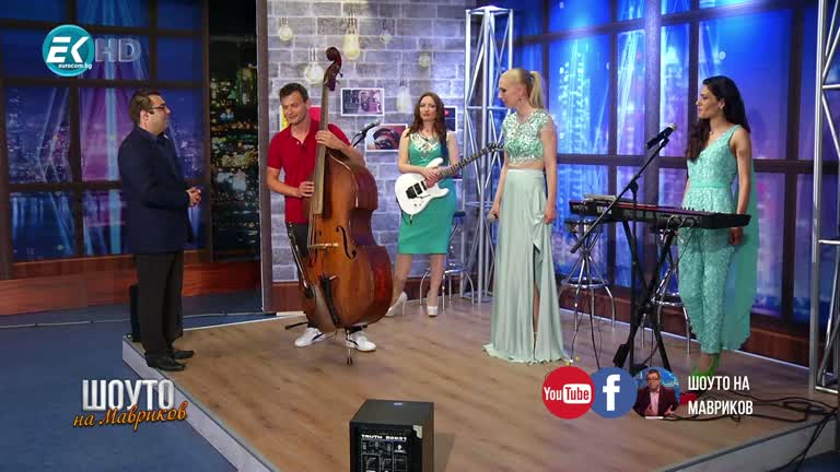 Борис Таслев / 20.06.2020г.