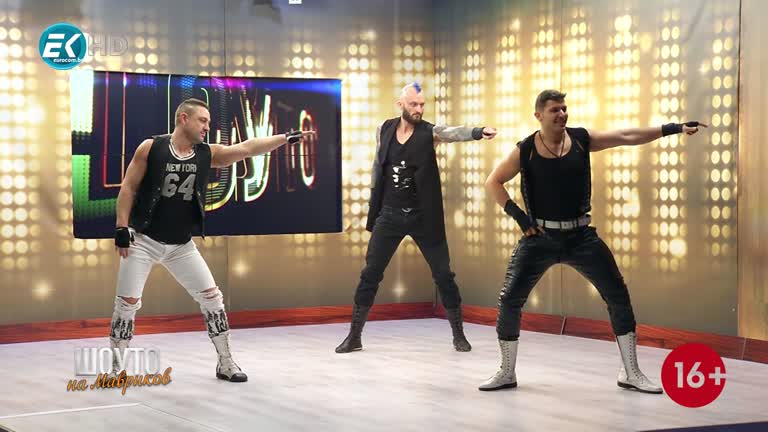 Grandos show / 21.03.2020г.