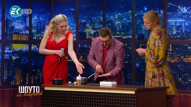 Анна Стефанова / 21.11.2020г.