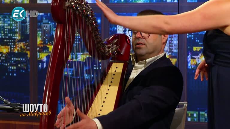 Яна Дойнова / 23.05.2020г.