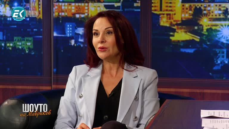 Гергана Стоянова / 23.05.2020г.