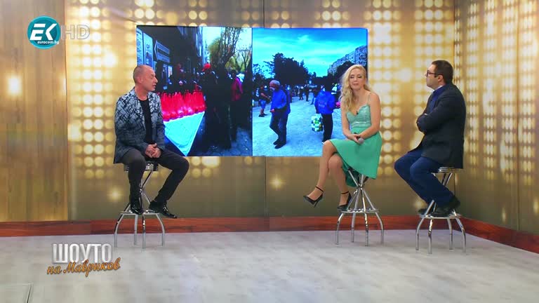 Мартин Мартинов / 24.10.2020г.