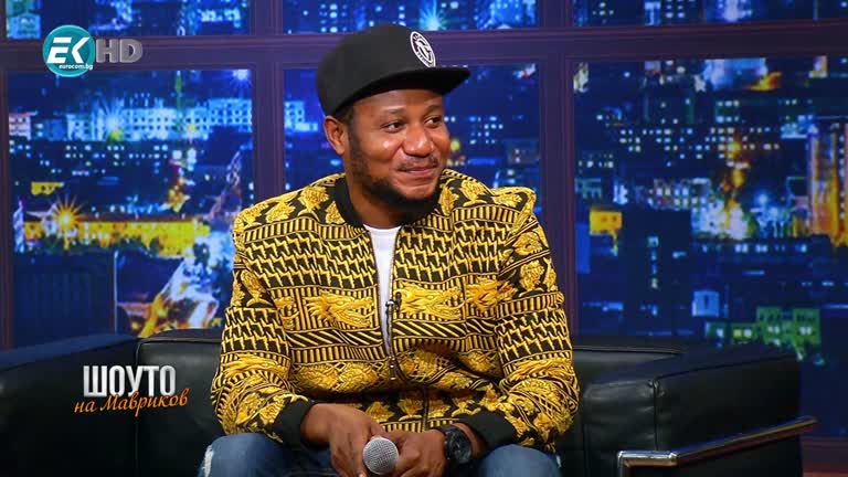 Cтивън Ачикор / 24.10.2020г.