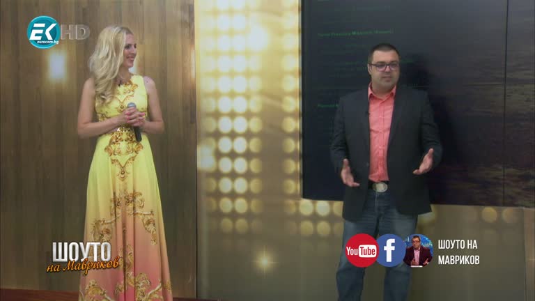 Ивелина Рускова / 25.07.2020