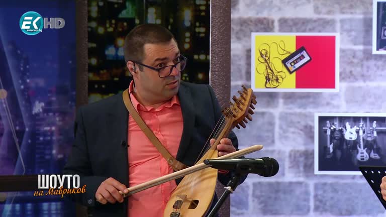 Борислав Гълъбов / 25.07.2020