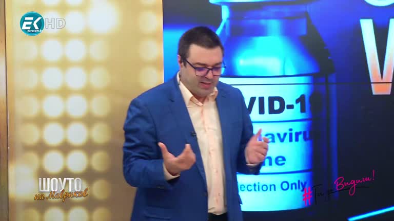 Бояна Бояджиева / 27.02.2021г.