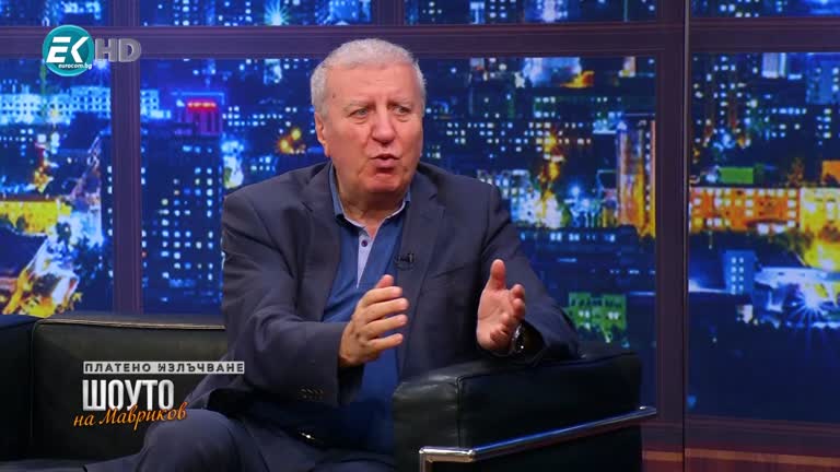 Александър Томов / 27.03.2021г.