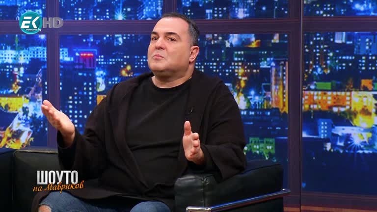 Драгомир Драганов / 27.03.2021г.