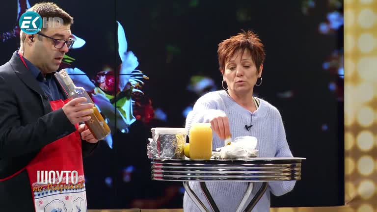 Елена Костова / 28.03.2020г.