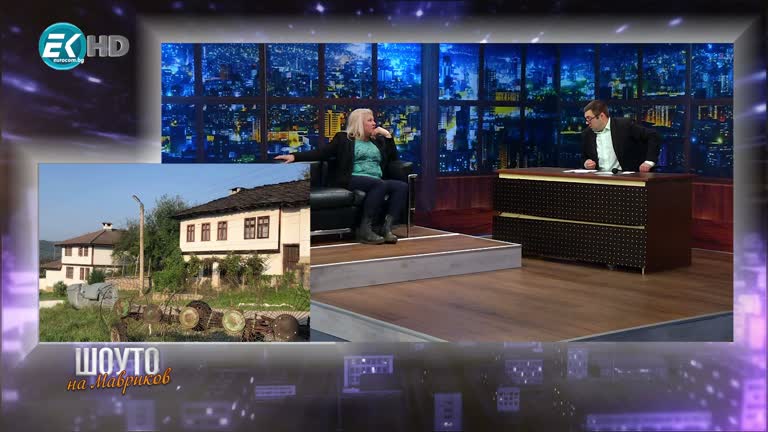 Албена Михова / 28.11.2020г.