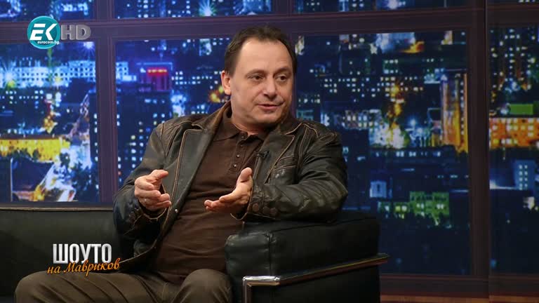 Емил Коларов / 30.01.2021г.