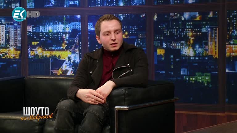 Никола Константинов / 30.01.2021г.