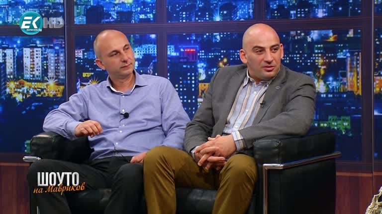 Иван Йосифов и Ивайло Шопски / 31.10.2020г.