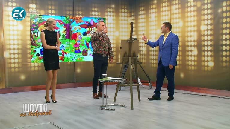 Спас Спасов / 10.10.2020г.