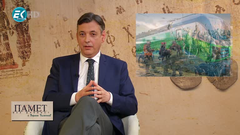 16.01.2021 Част 1