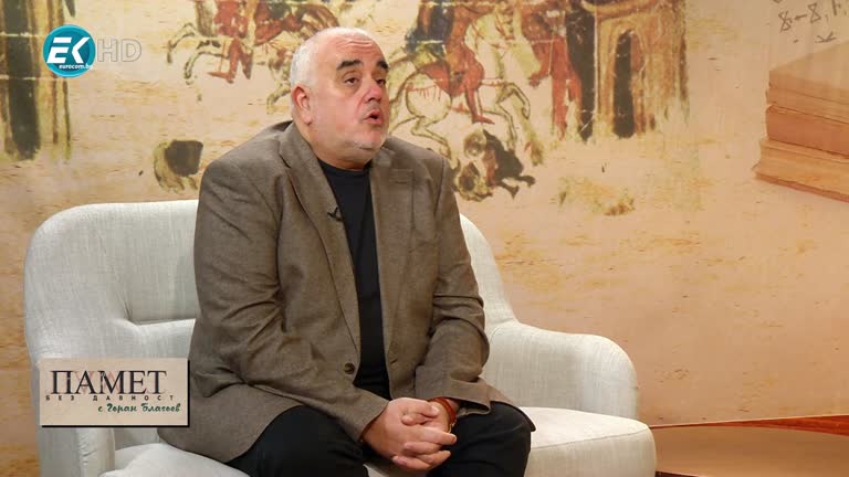 23.01.2021 част 2