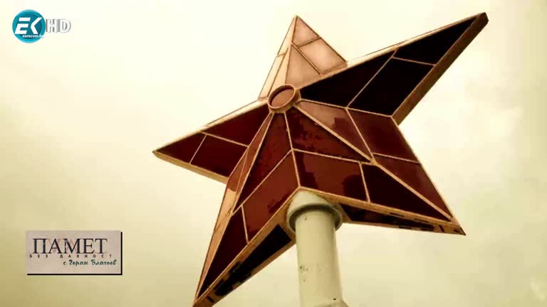 27.02.2021 част 1