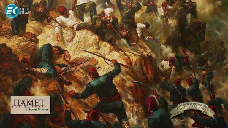 27.02.2021 част 2