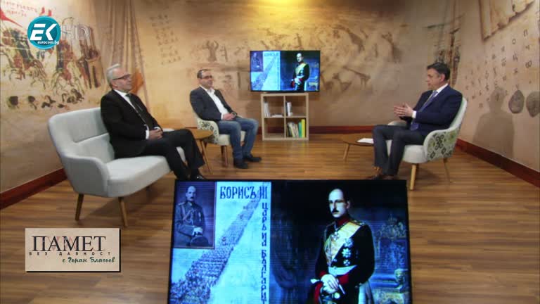 30.01.2021 Част 1