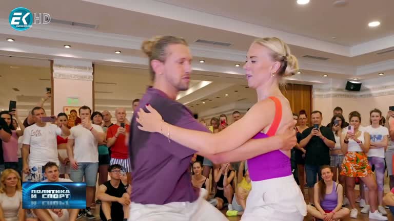 20.02.2024 Част 2