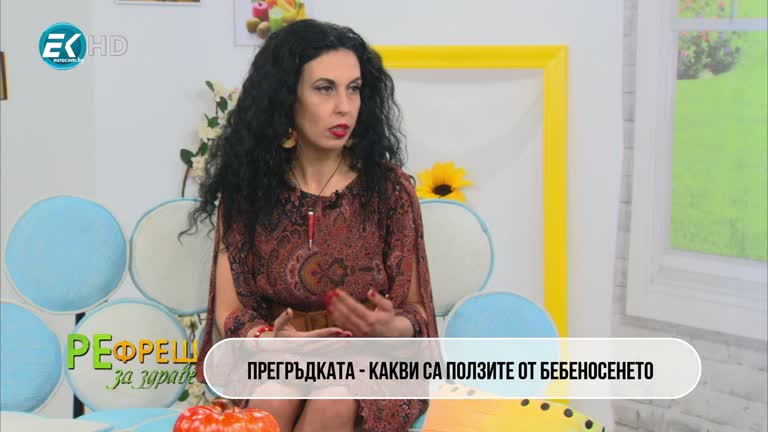 Ани Събева, Консултант по бебеносене – Какви са ползите от бебеносенето-25.01.2020 Част2