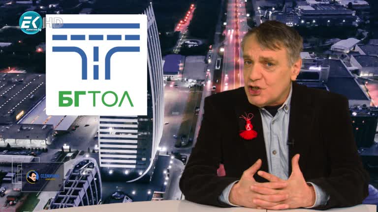 01.03.2020 Част1