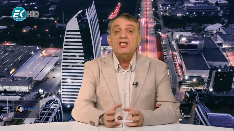 02.02.2020 Част1