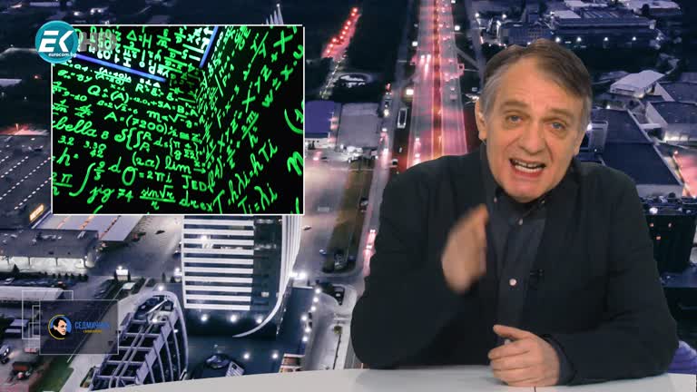 05.04.2020 Част1