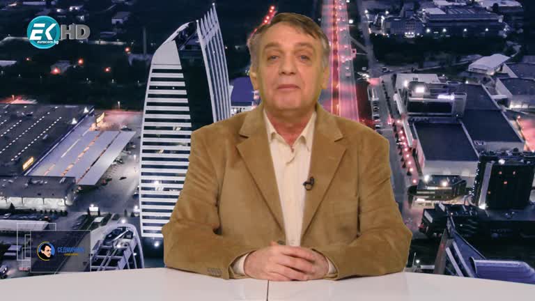 08.03.2020 Част2