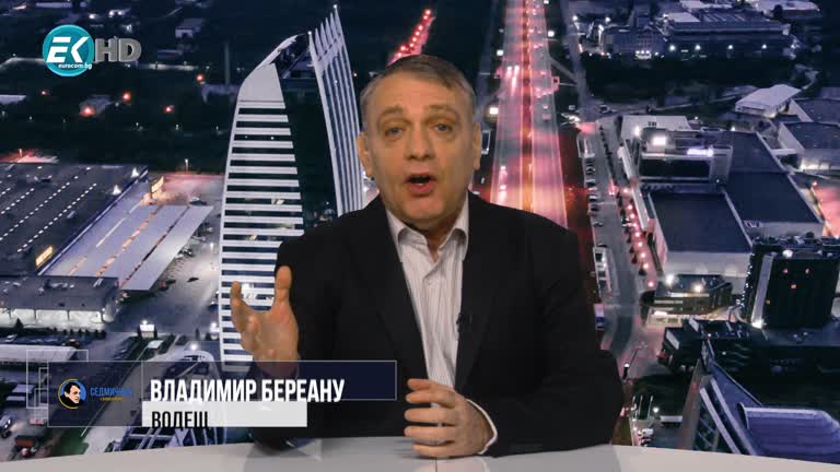 19.04.2020 част 1